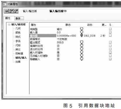 QQ截圖20160709111345.jpg
