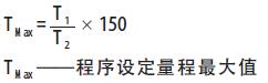 QQ截圖20160709111408.jpg