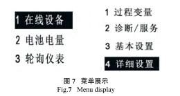 QQ截圖20170323143729.jpg