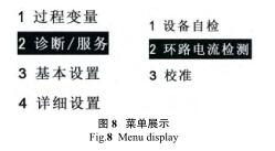 QQ截圖20170323143733.jpg
