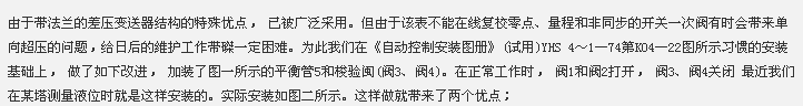 QQ截圖20140522095501.gif