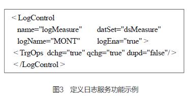 QQ截圖20160428135614.jpg