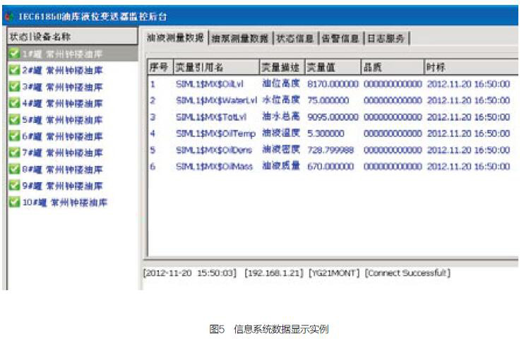 QQ截圖20160428135912.jpg