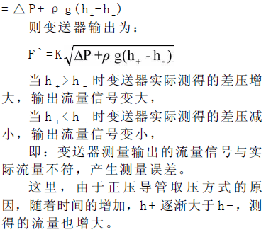 未標(biāo)65758456題-3.gif